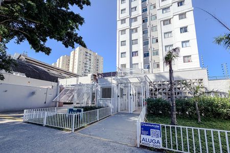 Apartamento para alugar com 37m², 2 quartos e sem vagaFachada - Plaquinha