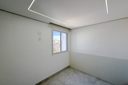 Apartamento para alugar com 37m², 2 quartos e sem vagaQuarto 2