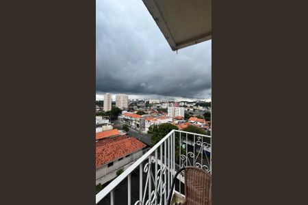 Apartamento à venda com 60m², 2 quartos e 1 vaga Apartamento à venda com 60m², 2 quartos e 1 vagaVista