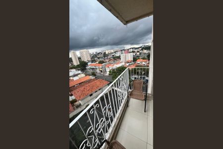 Apartamento à venda com 60m², 2 quartos e 1 vaga Apartamento à venda com 60m², 2 quartos e 1 vagaVaranda