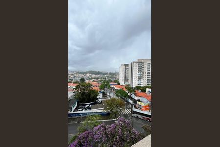 Apartamento à venda com 60m², 2 quartos e 1 vaga Apartamento à venda com 60m², 2 quartos e 1 vagaVista
