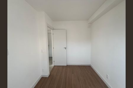 Apartamento à venda com 40m², 2 quartos e sem vaga Apartamento à venda com 40m², 2 quartos e sem vagaQuarto 1