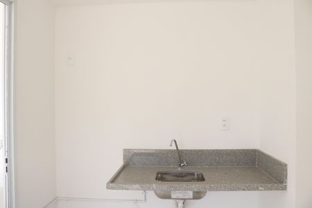 Apartamento à venda com 40m², 2 quartos e sem vagaCozinha