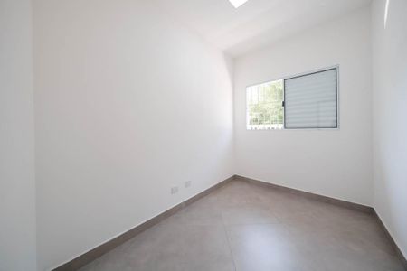 Apartamento para alugar com 55m², 2 quartos e sem vagaQuarto 1