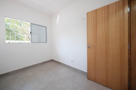 Apartamento para alugar com 55m², 2 quartos e sem vagaQuarto 1