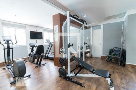 Apartamento para alugar com 120m², 3 quartos e 1 vaga Apartamento para alugar com 120m², 3 quartos e 1 vagaAcademia