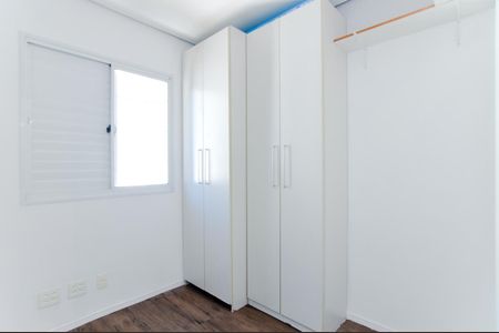 Apartamento para alugar com 120m², 3 quartos e 1 vagaQuarto 2