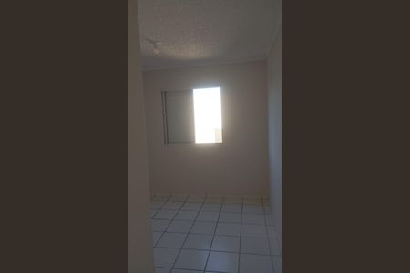 Apartamento para alugar com 50m², 2 quartos e 1 vaga Apartamento para alugar com 50m², 2 quartos e 1 vagaQuarto