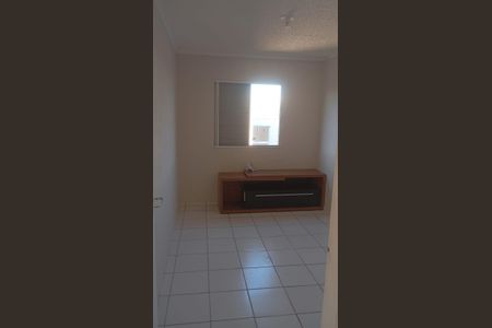 Apartamento para alugar com 50m², 2 quartos e 1 vaga Apartamento para alugar com 50m², 2 quartos e 1 vagaQuarto