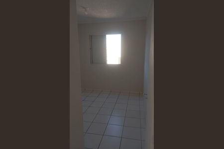 Apartamento para alugar com 50m², 2 quartos e 1 vaga Apartamento para alugar com 50m², 2 quartos e 1 vagaQuarto