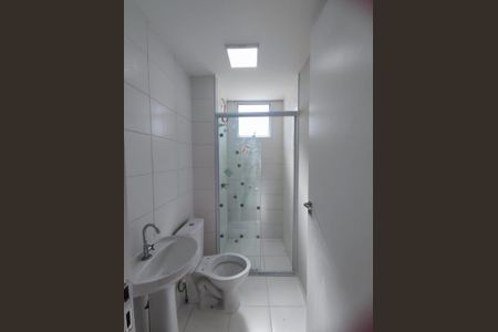 Apartamento para alugar com 2 quartos, 46m² em Jardim São Vicente, Campinas