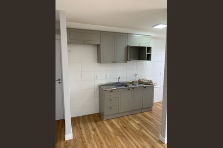 Apartamento para alugar com 2 quartos, 46m² em Jardim São Vicente, Campinas