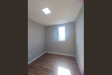 Apartamento para alugar com 2 quartos, 46m² em Jardim São Vicente, Campinas