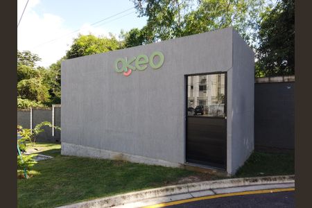 Apartamento para alugar com 50m², 2 quartos e 1 vagaMercadinho