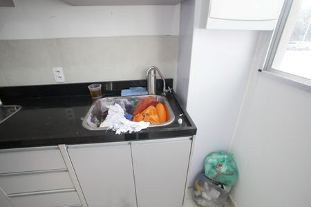 Apartamento para alugar com 50m², 2 quartos e 1 vagaÁrea de Serviço