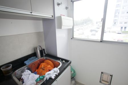 Apartamento para alugar com 50m², 2 quartos e 1 vagaÁrea de Serviço