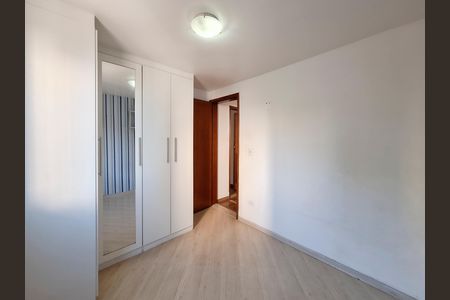 Apartamento para alugar com 49m², 2 quartos e 1 vaga Apartamento para alugar com 49m², 2 quartos e 1 vagaQuarto 1