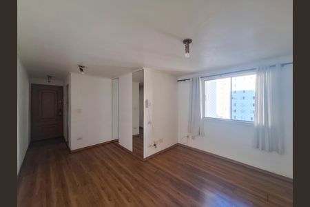 Apartamento para alugar com 49m², 2 quartos e 1 vaga Apartamento para alugar com 49m², 2 quartos e 1 vagaSala