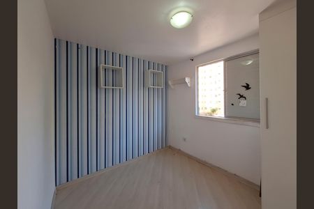 Apartamento para alugar com 49m², 2 quartos e 1 vaga Apartamento para alugar com 49m², 2 quartos e 1 vagaQuarto 1