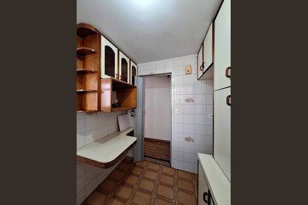 Apartamento para alugar com 49m², 2 quartos e 1 vaga Apartamento para alugar com 49m², 2 quartos e 1 vagaCozinha