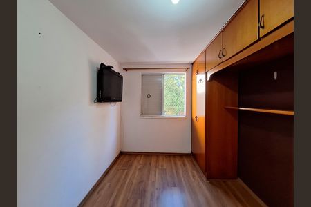 Apartamento para alugar com 49m², 2 quartos e 1 vaga Apartamento para alugar com 49m², 2 quartos e 1 vagaQuarto 2