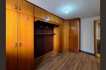 Apartamento para alugar com 49m², 2 quartos e 1 vaga Apartamento para alugar com 49m², 2 quartos e 1 vagaQuarto 2