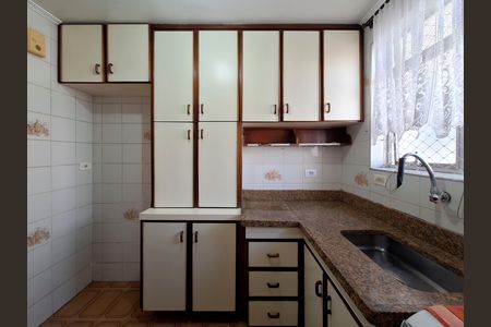 Apartamento para alugar com 49m², 2 quartos e 1 vaga Apartamento para alugar com 49m², 2 quartos e 1 vagaCozinha