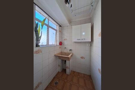 Apartamento para alugar com 49m², 2 quartos e 1 vaga Apartamento para alugar com 49m², 2 quartos e 1 vagaÁrea de Serviço