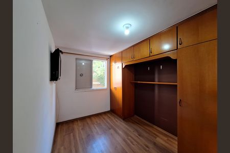 Apartamento para alugar com 49m², 2 quartos e 1 vaga Apartamento para alugar com 49m², 2 quartos e 1 vagaQuarto 2