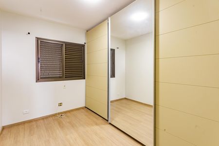 Apartamento à venda com 114m², 2 quartos e 2 vagas Apartamento à venda com 114m², 2 quartos e 2 vagasQuarto