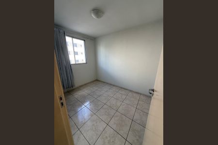 Apartamento para alugar com 44m², 2 quartos e 1 vaga Apartamento para alugar com 44m², 2 quartos e 1 vagaQuarto