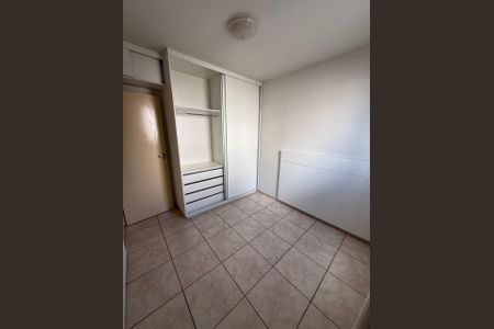 Quarto de apartamento para alugar com 2 quartos, 44m² em Jaraguá, Uberlândia