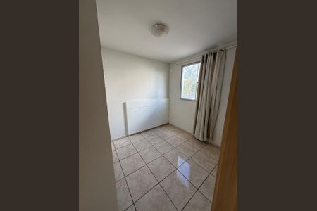 Quarto de apartamento para alugar com 2 quartos, 44m² em Jaraguá, Uberlândia