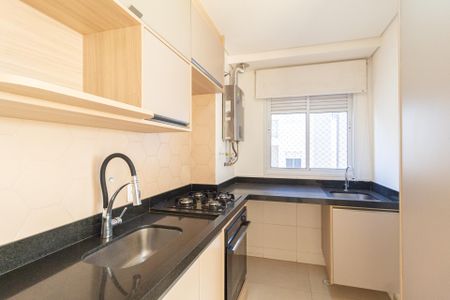 Apartamento à venda com 45m², 2 quartos e 2 vagas Apartamento à venda com 45m², 2 quartos e 2 vagasCozinha e área de serviço