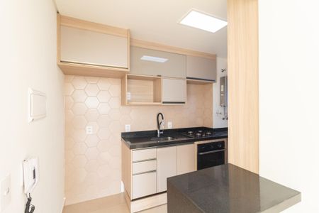 Apartamento à venda com 45m², 2 quartos e 2 vagas Apartamento à venda com 45m², 2 quartos e 2 vagasCozinha e área de serviço