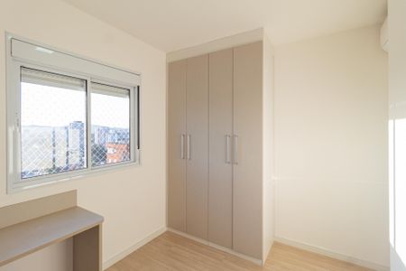 Quarto 1 de apartamento à venda com 2 quartos, 45m² em Presidente Altino, Osasco
