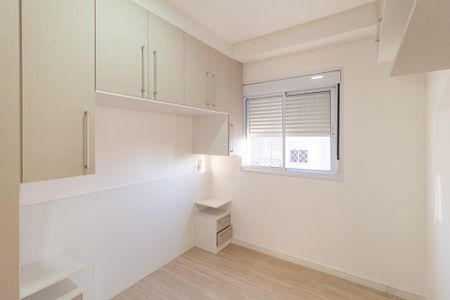 Quarto 2 de apartamento à venda com 2 quartos, 45m² em Presidente Altino, Osasco