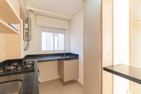 Apartamento à venda com 45m², 2 quartos e 2 vagas Apartamento à venda com 45m², 2 quartos e 2 vagasCozinha e área de serviço