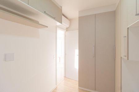 Apartamento à venda com 45m², 2 quartos e 2 vagas Apartamento à venda com 45m², 2 quartos e 2 vagasQuarto 2