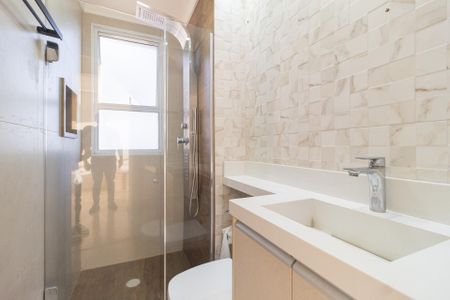 Apartamento à venda com 45m², 2 quartos e 2 vagas Apartamento à venda com 45m², 2 quartos e 2 vagasBanheiro