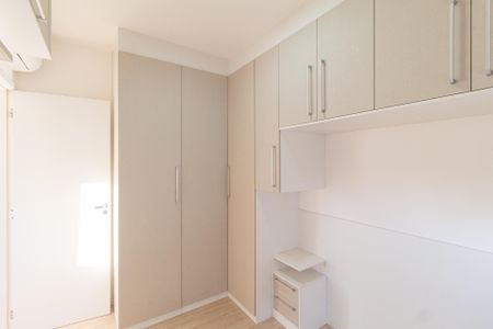 Apartamento à venda com 45m², 2 quartos e 2 vagas Apartamento à venda com 45m², 2 quartos e 2 vagasQuarto 2