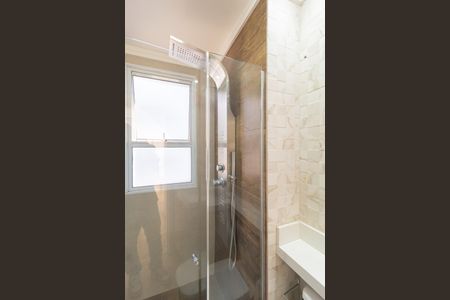 Apartamento à venda com 45m², 2 quartos e 2 vagas Apartamento à venda com 45m², 2 quartos e 2 vagasBanheiro