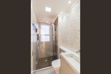 Apartamento à venda com 45m², 2 quartos e 2 vagas Apartamento à venda com 45m², 2 quartos e 2 vagasBanheiro