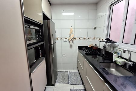 Apartamento à venda com 54m², 2 quartos e 1 vaga Apartamento à venda com 54m², 2 quartos e 1 vagaCozinha