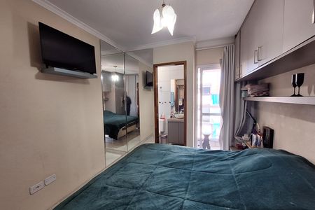 Apartamento à venda com 54m², 2 quartos e 1 vaga Apartamento à venda com 54m², 2 quartos e 1 vagaSuíte