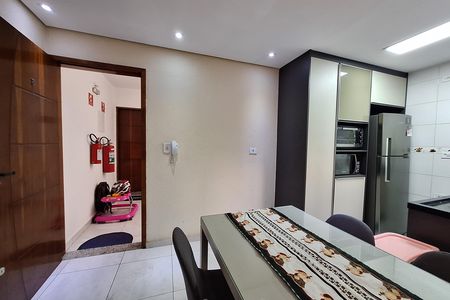 Apartamento à venda com 54m², 2 quartos e 1 vaga Apartamento à venda com 54m², 2 quartos e 1 vagaSala de Jantar