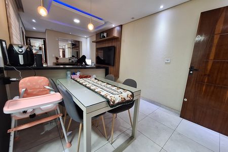 Apartamento à venda com 54m², 2 quartos e 1 vaga Apartamento à venda com 54m², 2 quartos e 1 vagaSala de Jantar