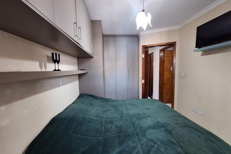 Apartamento à venda com 54m², 2 quartos e 1 vaga Apartamento à venda com 54m², 2 quartos e 1 vagaSuíte