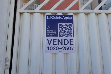 Apartamento à venda com 54m², 2 quartos e 1 vaga Apartamento à venda com 54m², 2 quartos e 1 vagaFachada