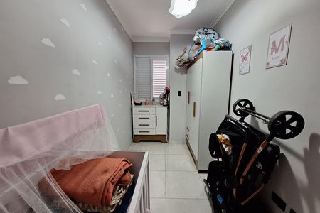 Apartamento à venda com 54m², 2 quartos e 1 vaga Apartamento à venda com 54m², 2 quartos e 1 vagaBanheiro do Quarto 1